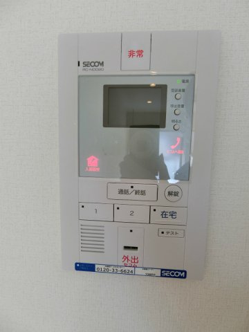 リブリ・ナゴヤドーム前の設備