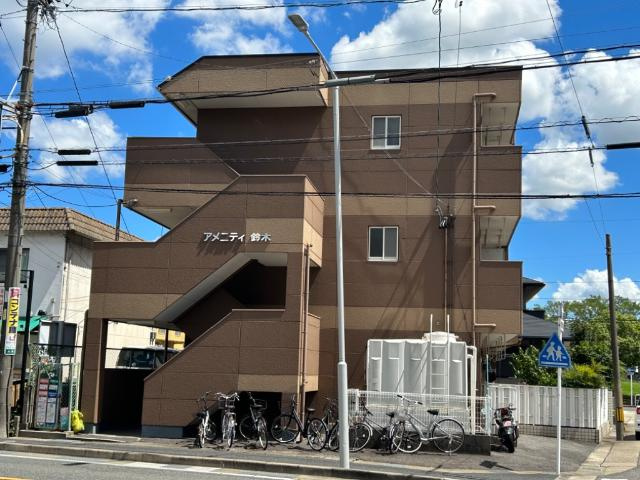 アメニティ鈴木の外観|外観写真（昼）
