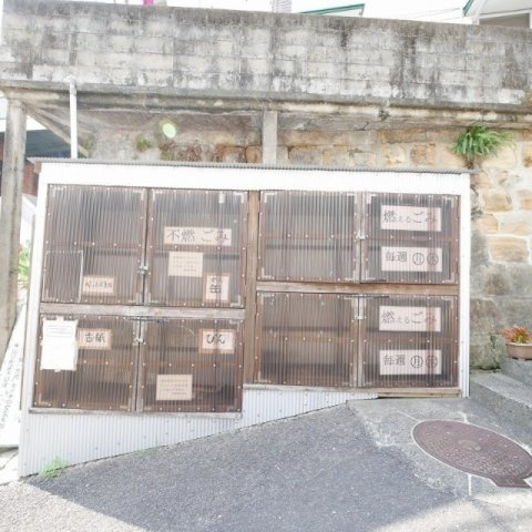 龍神ハイツＮｏ．１０のその他