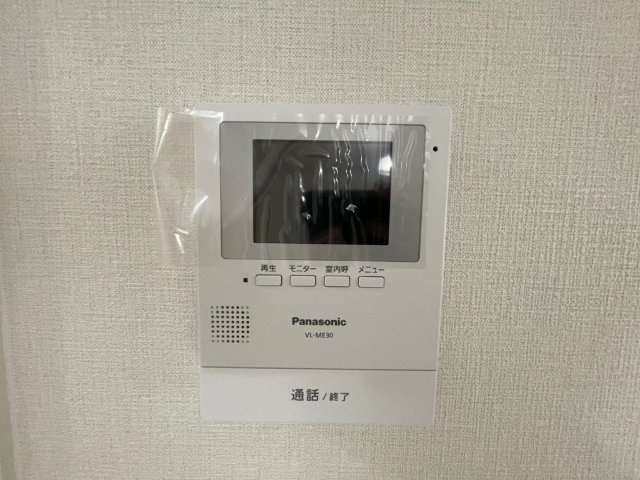 ロイヤルサルートのその他