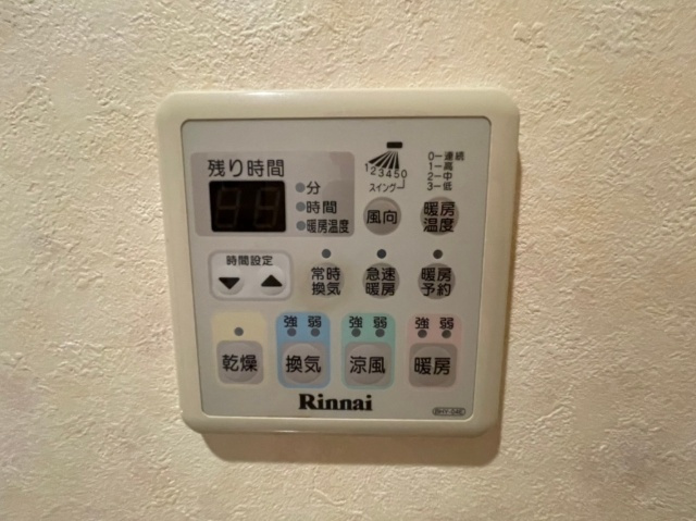 エスパール木風の設備