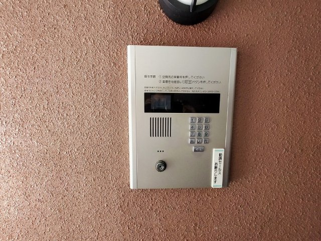 サンヴィレッジ戸尾のエントランス