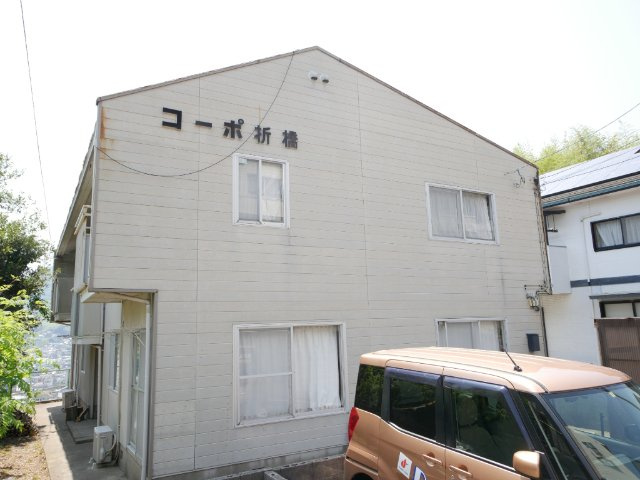 コーポ折橋
