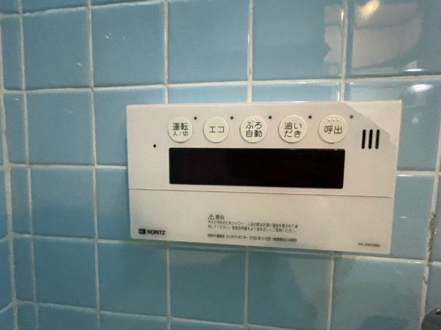 戸尾町堀貸家の設備