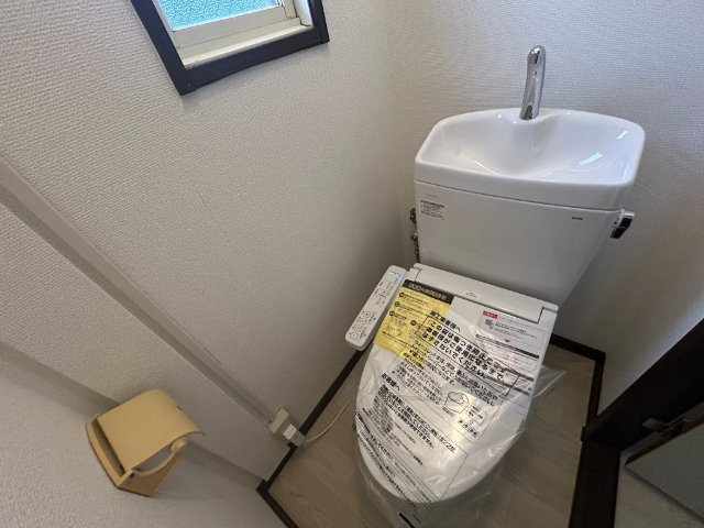 第百ハイツのトイレ