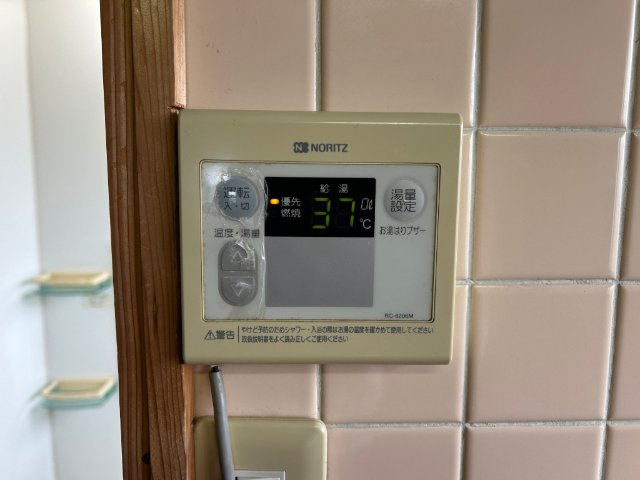 大川アパートⅠの設備