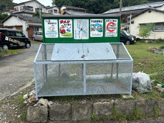 大川アパートⅠのその他