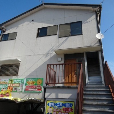 大坪電機アパート