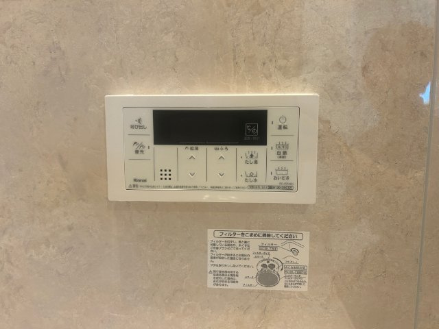 エールズ木風の設備