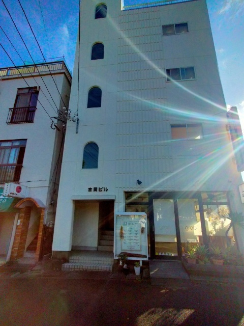 吉岡ビル