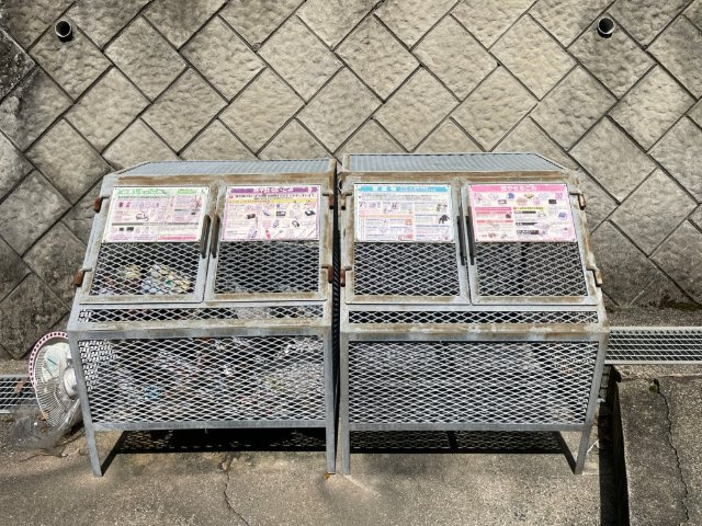 コーポ小野のその他