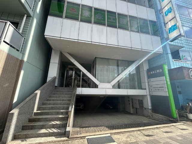 末永佐世保ビルの外観