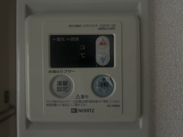 フレグランス御船の玄関