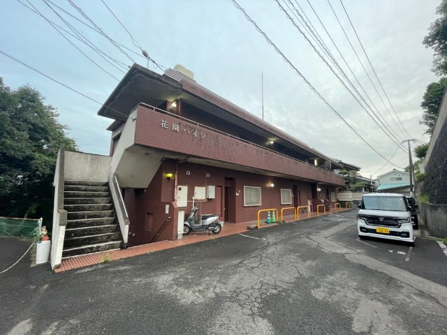 花園ハイツの外観