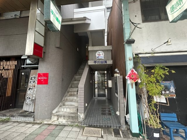 アモリーノ