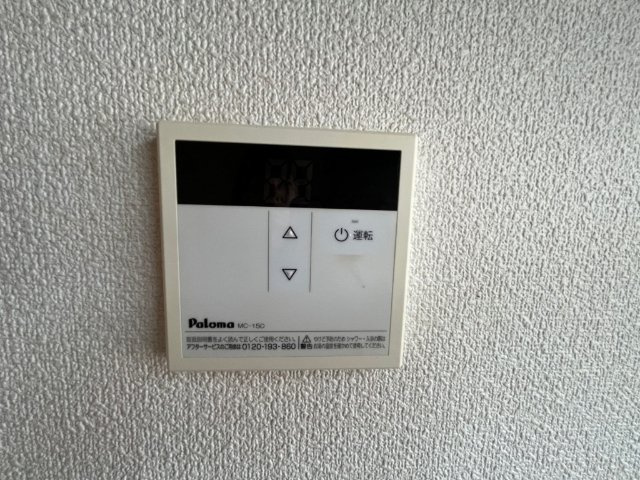 サンフォレスト俵の設備