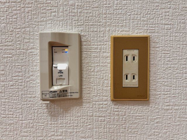 泉水田ハイツの設備