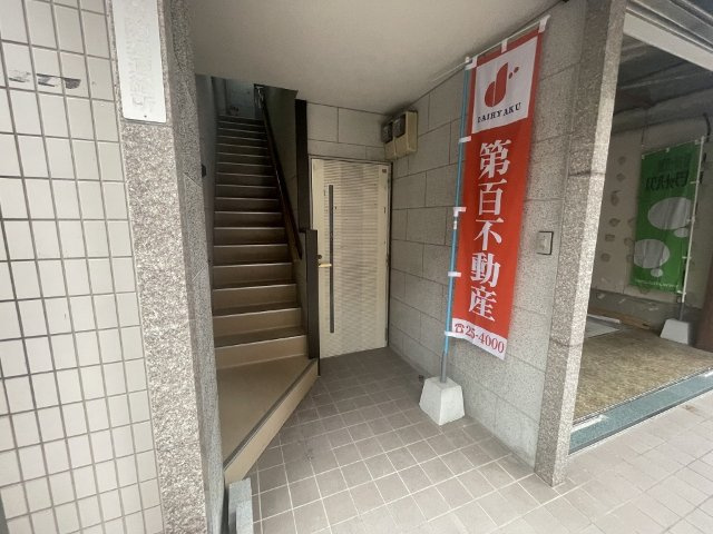 井口ビルのその他
