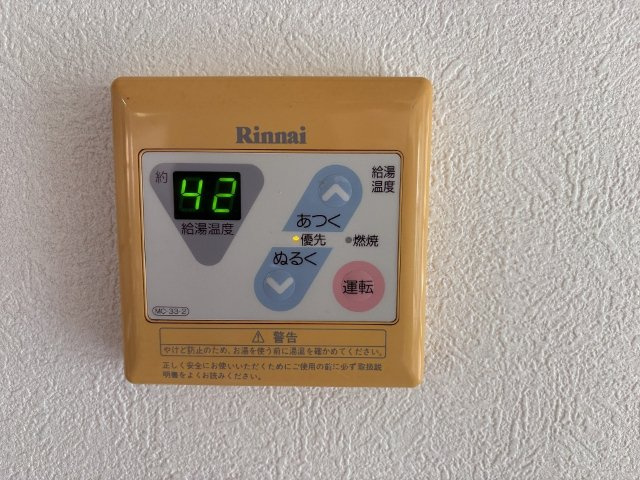 ニュー大松マンションの設備