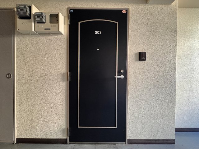 サンヴィレッジ戸尾のその他