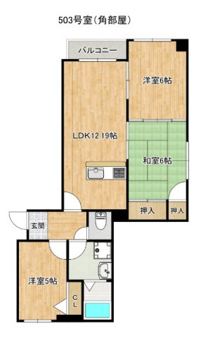 サンシティ広田の間取り