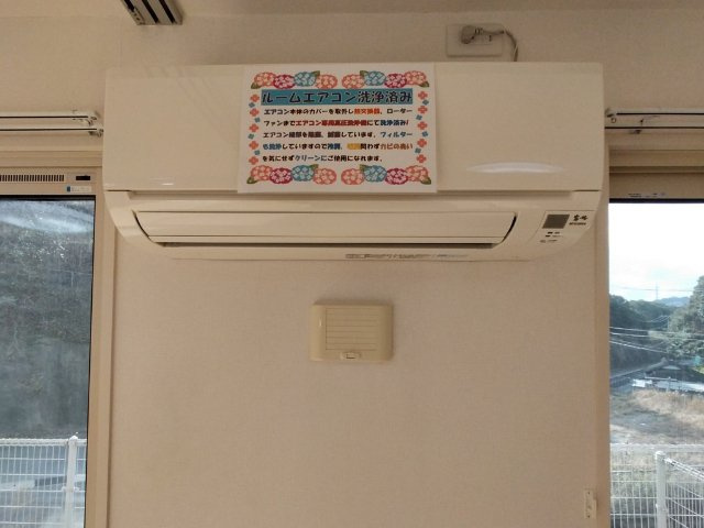 スプランディードシンフォニーB棟の設備