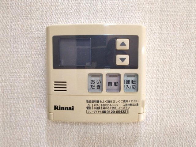 スプランディードシンフォニーB棟の設備
