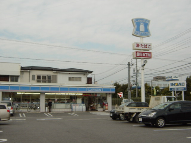 【周辺】 | サンタナガーデン | ローソン安城今池町店まで1,329ｍ