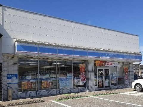 ボア・ソルーチＡの周辺|ローソン下赤江店まで270m