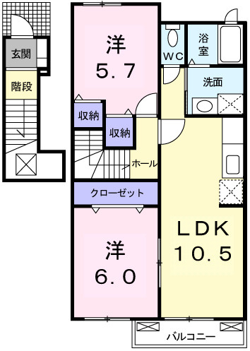 【間取り】 | サニーヒル　Ⅱ