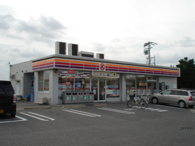 【周辺】 | サンハピネス | サークルK（コンビニ）まで570ｍ