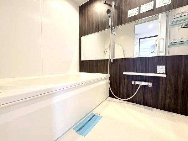 ライオンズマンション相武台前の浴室|一日の疲れをゆったり癒す空間。浴室暖房乾燥機付きです！
