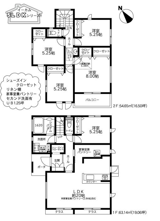 鎌倉市今泉台６丁目　新築戸建ての間取り|間取図「鎌倉市今泉台6丁目新築戸建て」