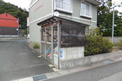 【その他共用部分】 | サンホープ２１