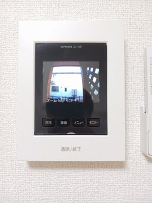 【セキュリティ】 | アルカンシエル・セット