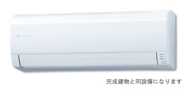 【設備】 | ジール