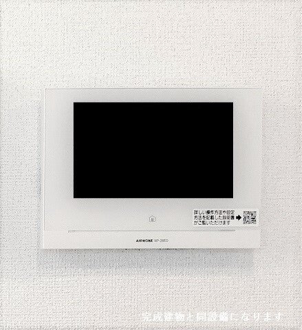 【セキュリティ】 | ジール