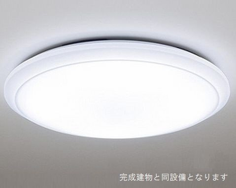 【設備】 | ジール