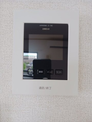 【セキュリティ】 | マーベラス