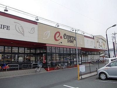 【周辺】 | マーベラス | 遠鉄ストア掛川中央店まで550m