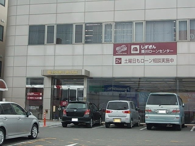 【周辺】 | マーベラス | 静岡銀行掛川支店まで650m