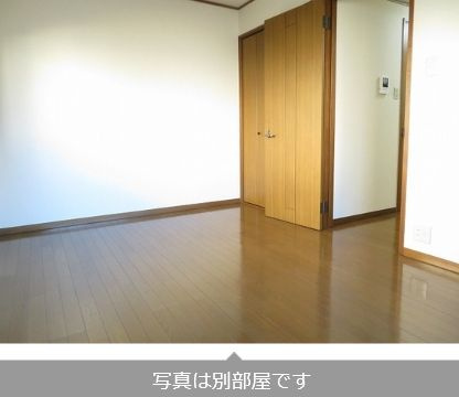 ハイツ・サンの内装|フローリング