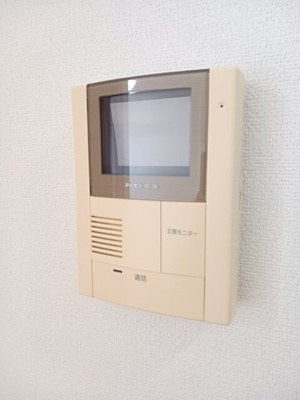 【セキュリティ】 | アッソレート・ポストⅠ