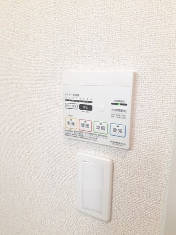 アイビーコートＣのその他