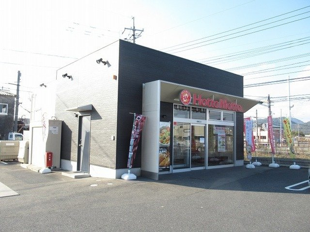メロウパヒューム蘭の周辺|ほっともっと防府植松店まで650m