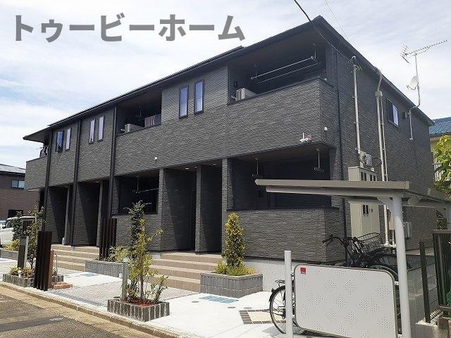 エアーライズ