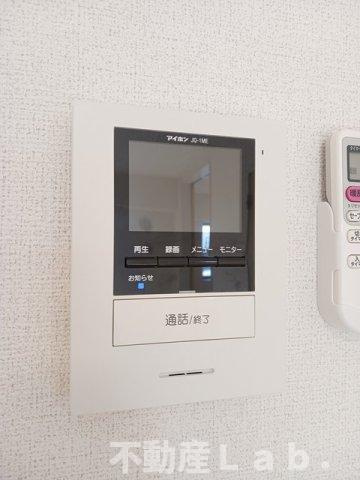 ルフィーネのセキュリティ