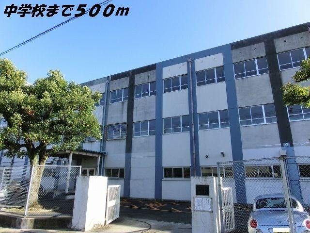 Ｒａｎｄ　Ｍａｒｋ　Ａの周辺|豊正中学校まで500m