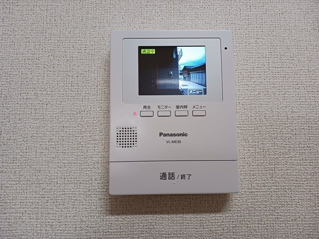 ファイン・フォルティスのセキュリティ