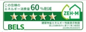 【その他】 | サージュⅤ